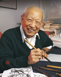 Photograph of Charles Chu